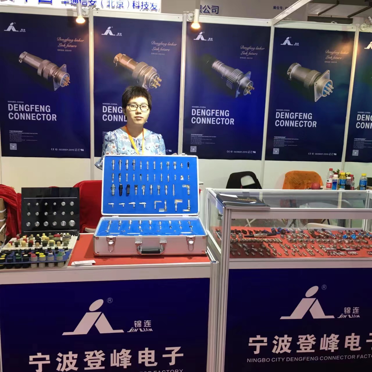 微信图片_20230414131820.jpg