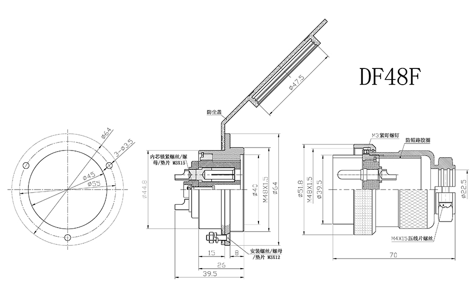 DF48.jpg